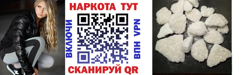 Наркотические вещества Куртамыш Конопля  Alpha PVP  ГАШИШ  Меф мяу мяу 