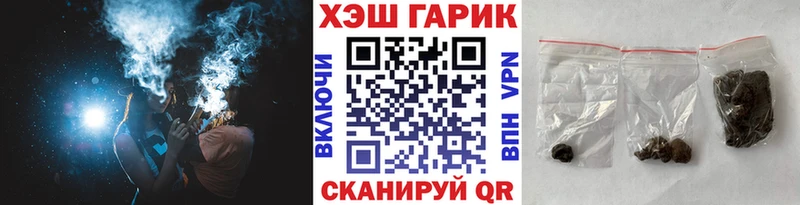 KRAKEN вход  Куртамыш  Гашиш VHQ 