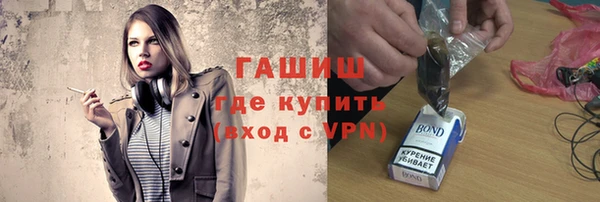 кокаин перу Балабаново