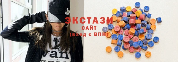 сатива Белоозёрский