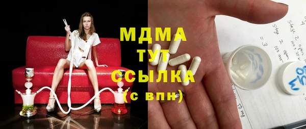 прущий лед Беломорск