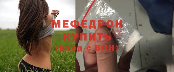 сатива Белоозёрский