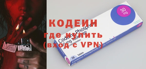 прущий лед Беломорск