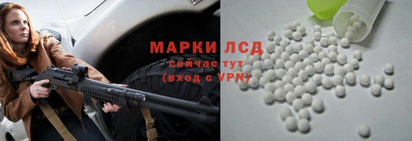 спиды Баксан