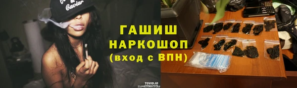 прущий лед Беломорск