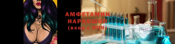 кокаин перу Балабаново