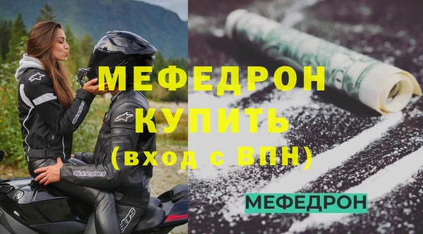 прущий лед Беломорск