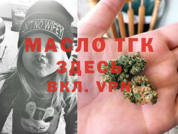 спиды Баксан