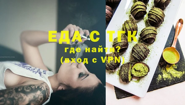 сатива Белоозёрский