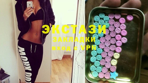 кокаин перу Балабаново