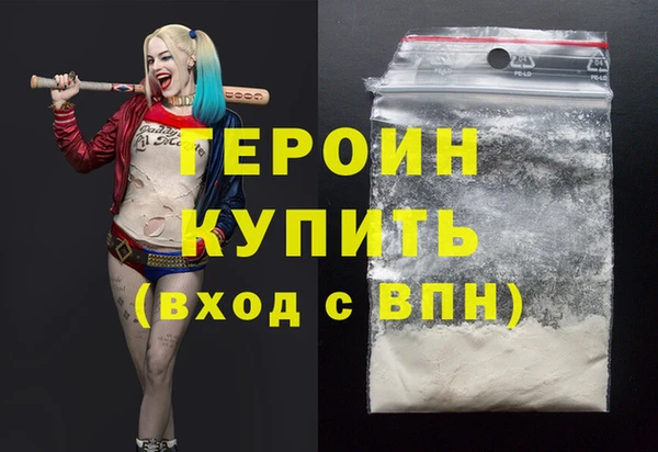 спиды Баксан