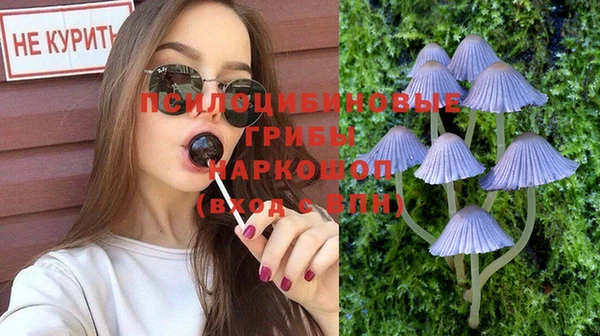 кокаин перу Балабаново