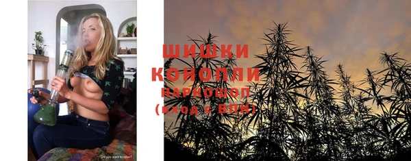 спиды Баксан