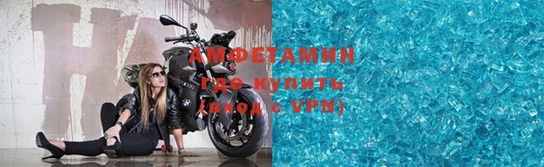 кокаин перу Балабаново