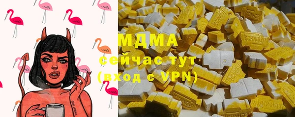 кокаин перу Балабаново