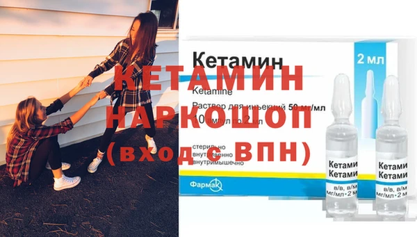 спиды Баксан