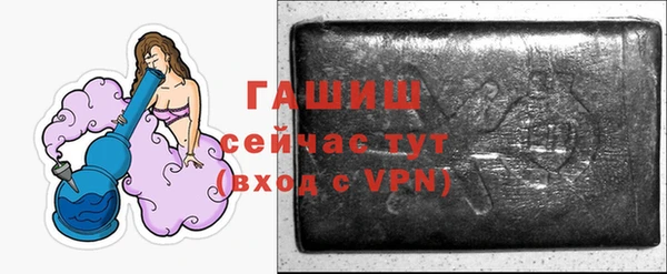 прущий лед Беломорск