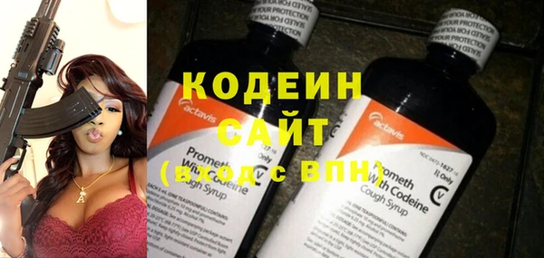 прущий лед Беломорск
