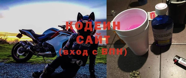 спиды Баксан