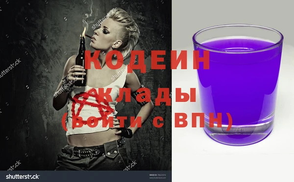 спиды Баксан