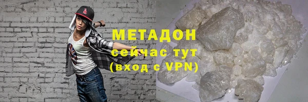 кокаин перу Балабаново