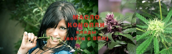 кокаин перу Балабаново